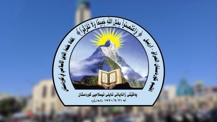 اتحاد علماء الدين الإسلامي في كوردستان: ما يجري في حلب ظلم كبير بحق الشعب الكوردي