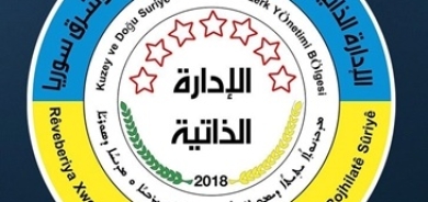 الإدارة الذاتية: نرحب بإعادة تموضع قوات الشيخ مقصود إلى شرق الفرات بشروط