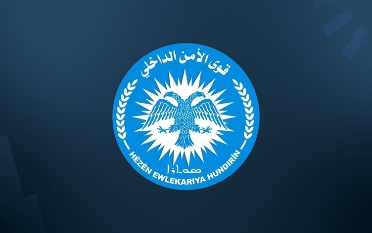 Asayîş: Îdiayên kontrolkirina Şêx Meqsûdê derew in