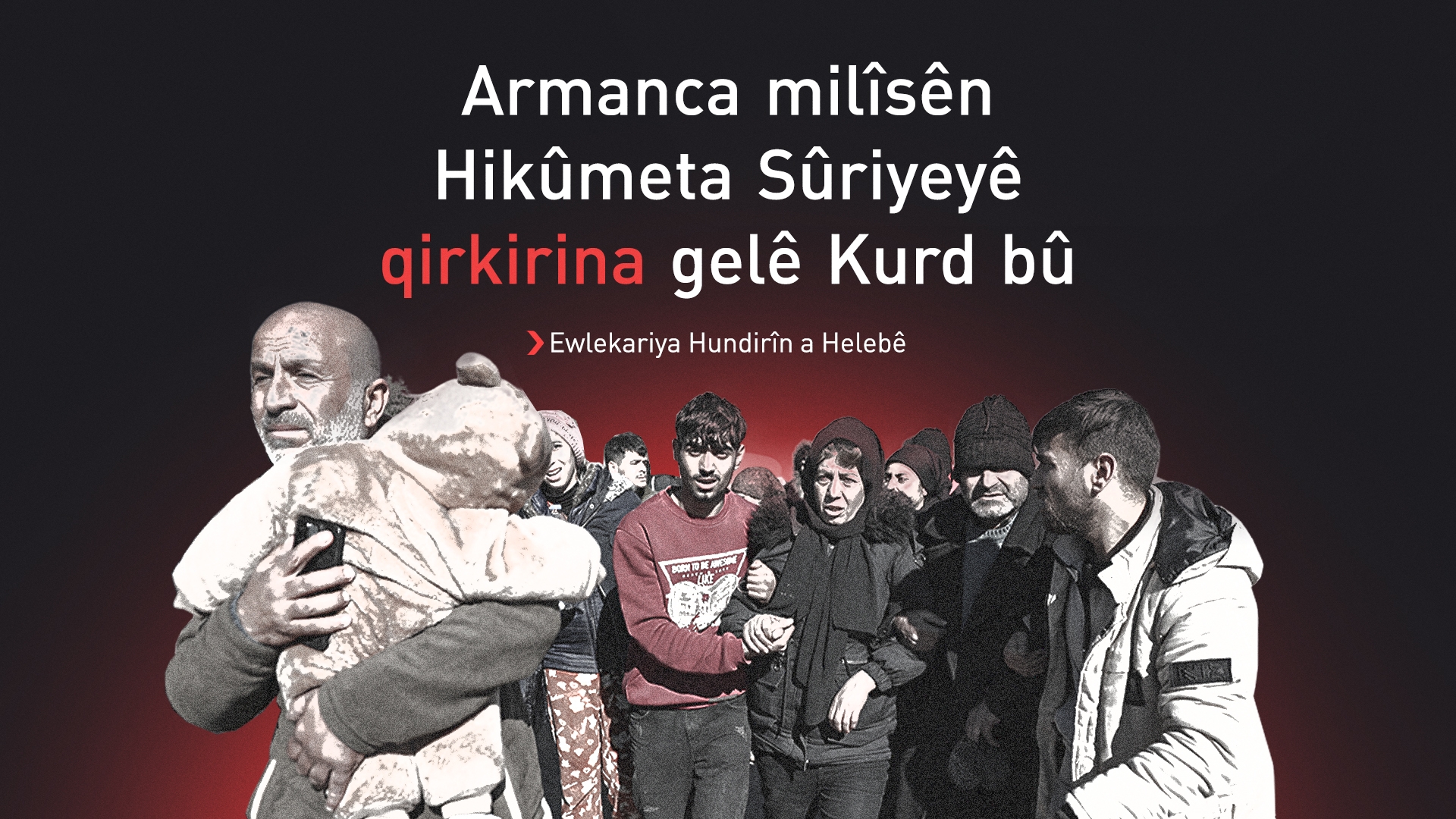 Ewlekariya Şêx Meqsûdê: Em têkoşîna xwe bo parastina rûmeta gelê xwe didomînin