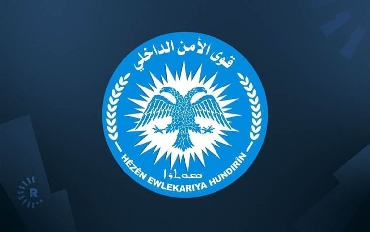 Asayîşa Şêx Meqsûdê: Bi piştgiriya balafirên keşfê yên dewleta Tirk êrişî taxên me hat kirin