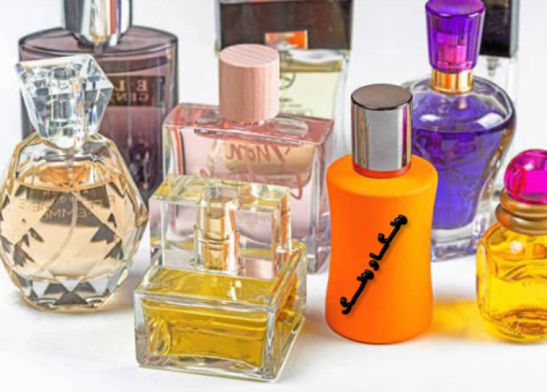 چی بکەین بۆ ئەوەی بۆن بۆ ماوەیەكی زۆر بمێنێتەوە