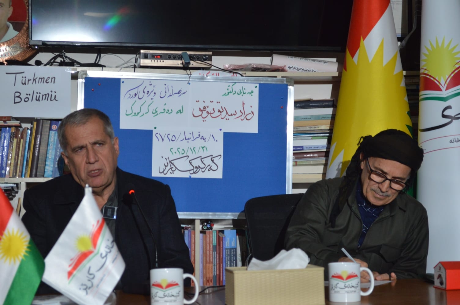 بدايات الأدب الكوردي في كركوك