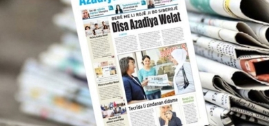 Azadiya Welat piştî 10 salan dîsa dest bi weşanê kir
