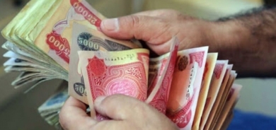 مصرف في إقليم كوردستان يباشر بصرف مكافأة التقاعد لستة أشهر دفعة واحدة