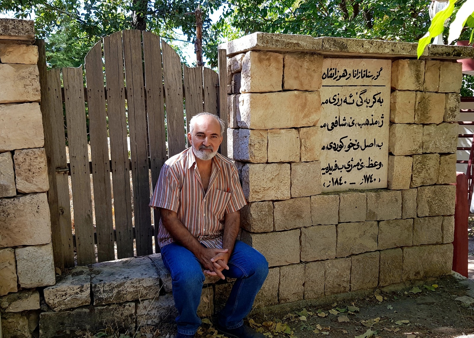 من أدب الرحلات.. أرزا القرية التي عبرها الزمان وترك في تربتها صوت شاعر