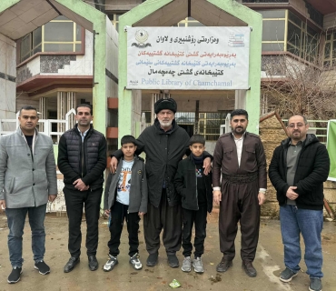 سەنتری لاوانی ئاراستە 400 کتێب بە کتێبخانەی گشتی چەمچەماڵ دەبەخشێت