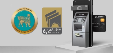 خمسة آلاف موظف في كوردستان يحولون رواتبهم من بنك TBI إلى مصارف أخرى