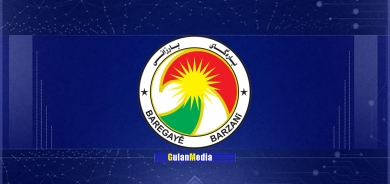 پــەیــامـــا هه‌ڤخه‌میا بارەگایێ بارزانی بۆ ماڵباتا فه‌قیر خدر به‌ركات كه‌سۆ