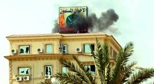 واشنطن تضيف إلى «قوائم الإرهاب» فروع «الإخوان» في 3 دول عربية