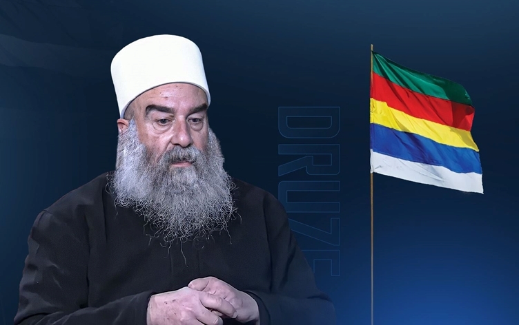 Rêberê Durziyan: Sûriye parçe dibe, em serxwebûnê dixwazin