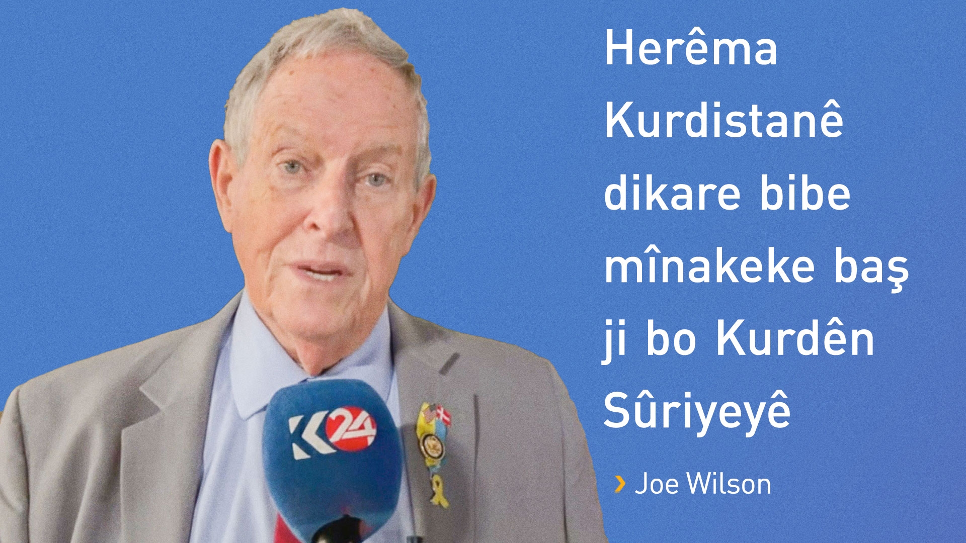 Kongressmanekî Amerîkî rola Serok Barzanî di kêmkirina aloziyên li Sûriyeyê bilind dinirxîne