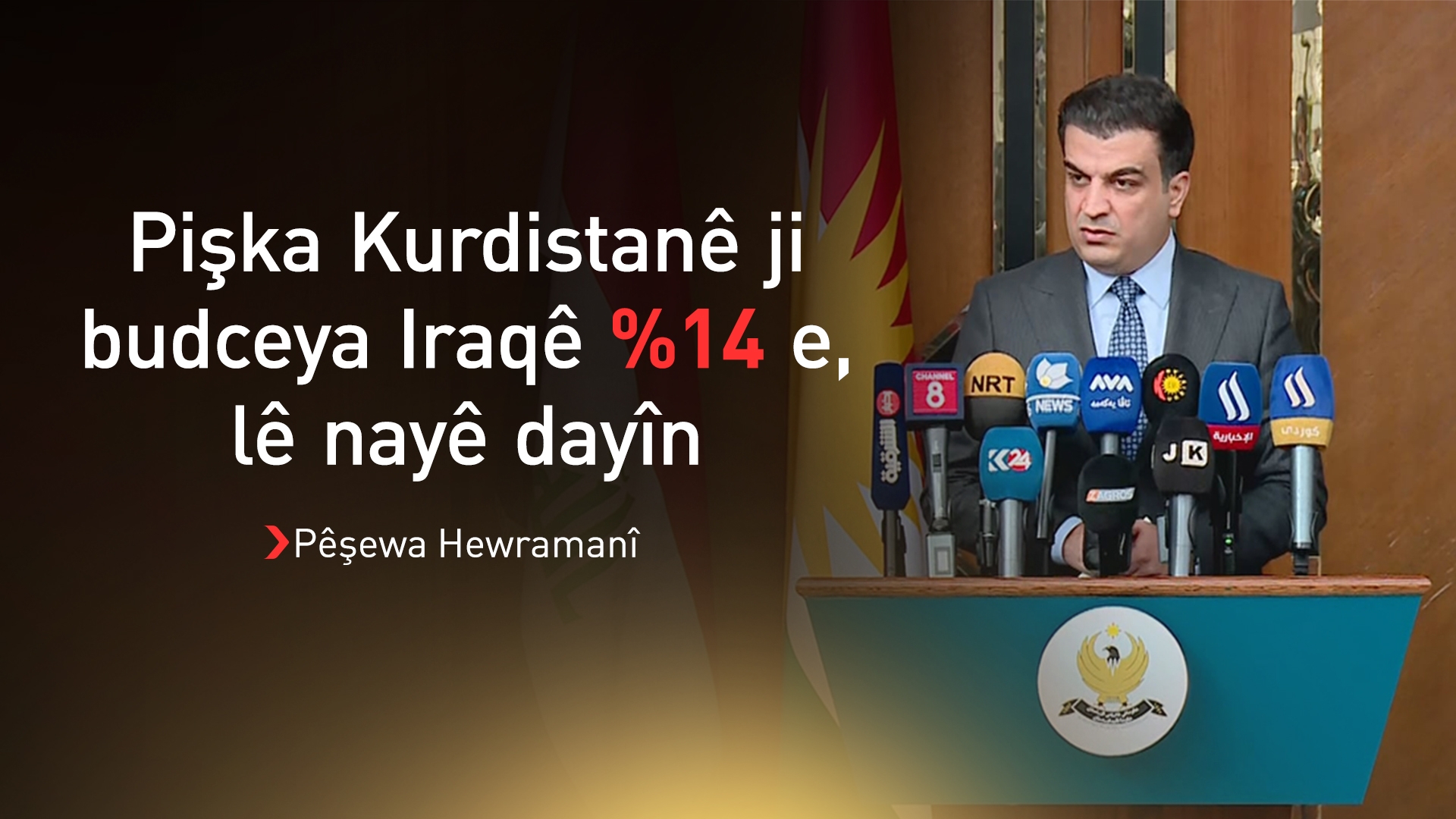 Pêşewa Hewramanî: Di sê salên dawî de 7 mûçeyên fermanberan hatiye xwarin