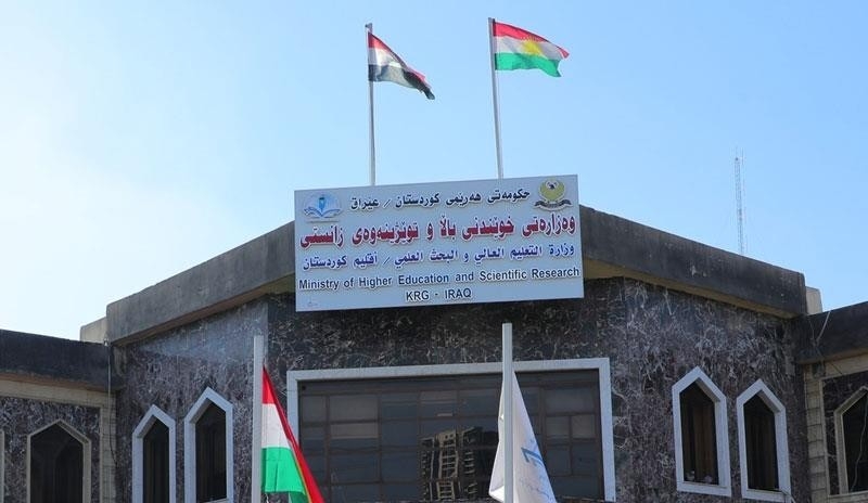 وزارة التعليم العالي تصدر أربع نقاط لمراجعة الدراسات العليا في إقليم كوردستان