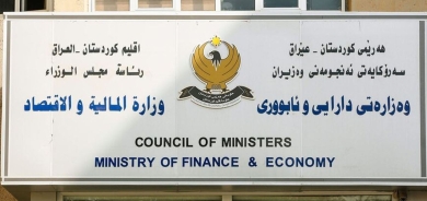 Wezareta Darayî û Aborî ya Hikûmeta Herêma Kurdistanê bersivekî tund da Serokê Desteya Deriyên Sînorî yê Iraqê