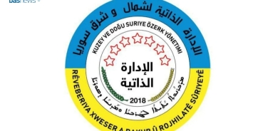 Rêveberiya Xweser: Deriyên Tebqa, Reqa û Dêrezorê hatin daxistin