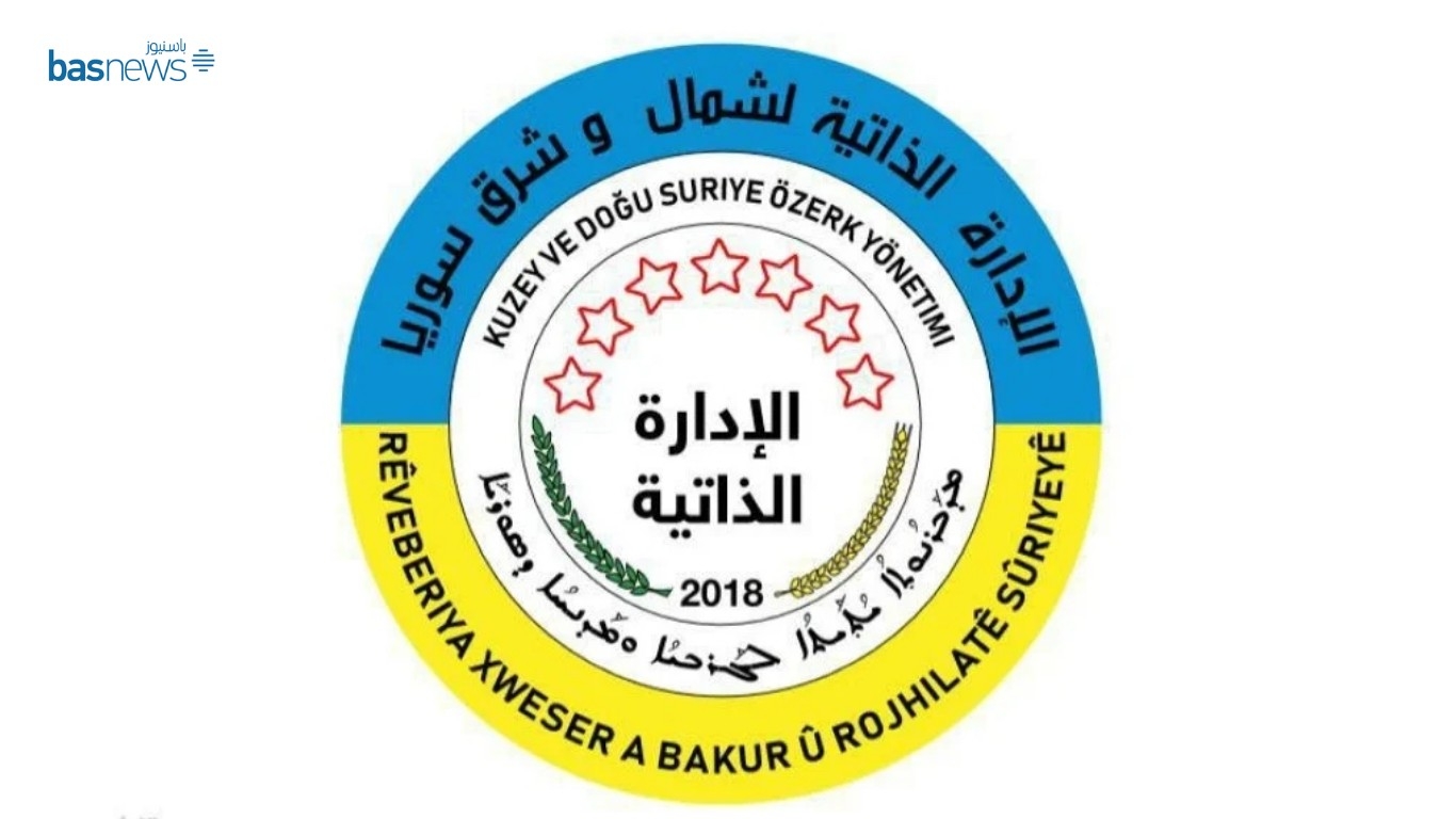 Rêveberiya Xweser: Deriyên Tebqa, Reqa û Dêrezorê hatin daxistin