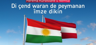 Şandeke Herêma Kurdistanê li Viennayê ye û çend peymanan îmze dike