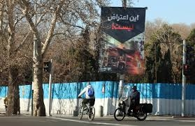 تحرك روسي لكبح التوتر الإيراني ــ الإسرائيلي