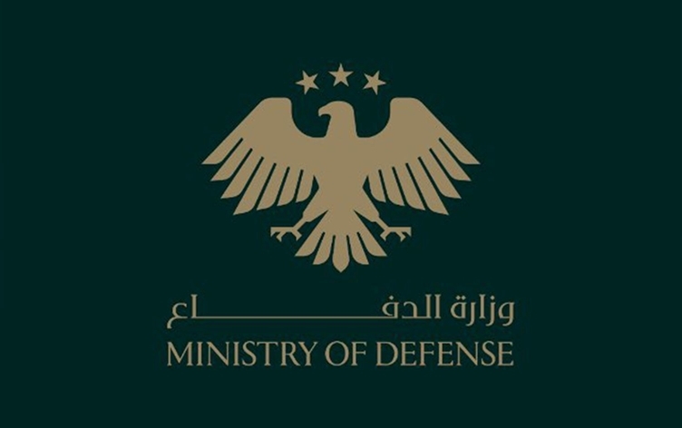 Wezareta Parastinê ya Sûriyeyê li ser vekişîna HSDyê daxuyanî da