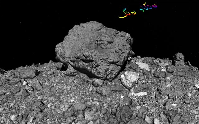 بۆ زانیاریت، دۆزینەوەی ئەسترۆی