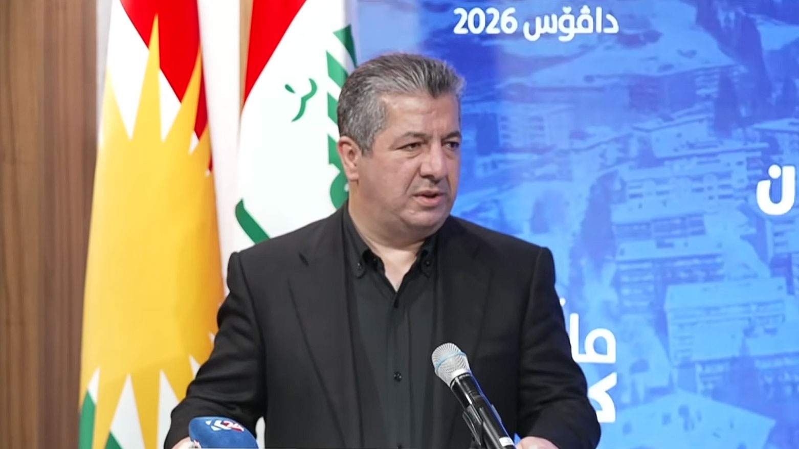 Mesrûr Barzanî: Armanca me misogerkirina piştevaniya navdewletî ye ji bo gelê Kurdistanê