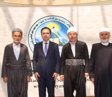 وەزیری ئەوقاف و کاروباری ئایینی سەردانی یەکێتی زانایانی ئاینی ئیسلامی کوردستان دەکات