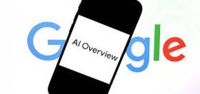 الذكاء الاصطناعي قادم... فهل أنتم مستعدون؟