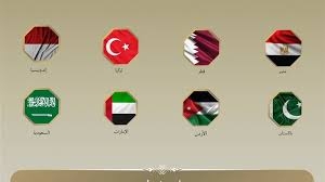 دول عربية وإسلامية تنضم إلى «مجلس السلام»