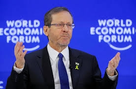 الرئيس الإسرائيلي: تغيير النظام الحل الوحيد لمستقبل إيران