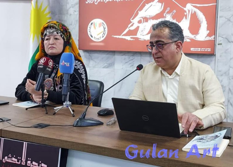 لە هەولێر(فائیزە سوڵتان) ئێوارە كۆڕێكی شیعریی سازكرد