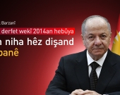 Serok Barzanî: Eger planek hebe ji bo ku Kurd li navçeyê nemînin, wê demê em hemû yek in