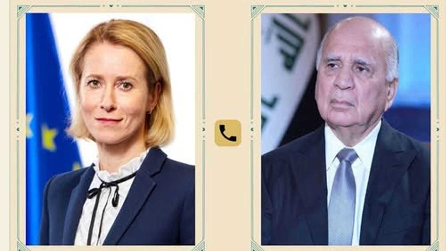 Fuad Hisên û Kaja Kallas pêşhatên Sûriye û deverê nîqaş kirin