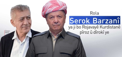 Ciwan Haco: Hewlên Serok Barzanî yên ji bo Rojavayê Kurdistanê pîroz û dîrokî ne