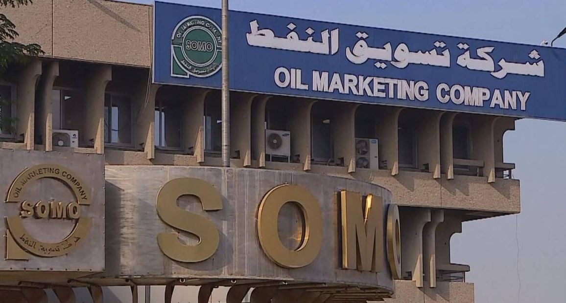 سومو: نحو 6 ملايين برميل صادرات نفط كوردستان في شهر واحد