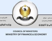 500 مليون دينار من مالية الإقليم لمساندة أهالي غرب كوردستان