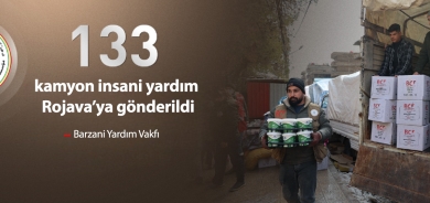 Hêzên Rûsî ji Qamişlo vedikişin