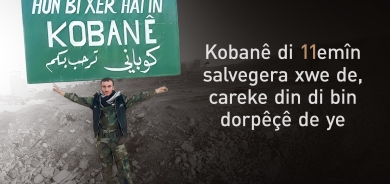 Îro 11emîn salvegera rizgarkirina Kobanê ye