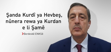 Berdevkê ENKSê: Her dema Hikûmeta Sûriyeyê amade be, em diçin Şamê