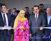 سارا كەرەم پێشانگەیەكی تایبەتی ئینستلەیشنی بەناونیشانی(درۆ) كردەوە