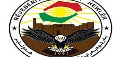 الاسايش تعتقل شخصا متهما بارتكاب مجزرة بحق أُسرة في اربيل