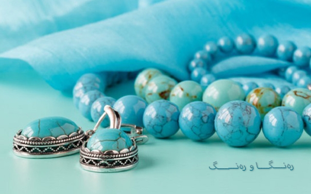 خشڵی فیروزە: شیكپۆشییەكی ناوازە و ڕۆحێكی گەش بۆ ساتی ئاهەنگەكان