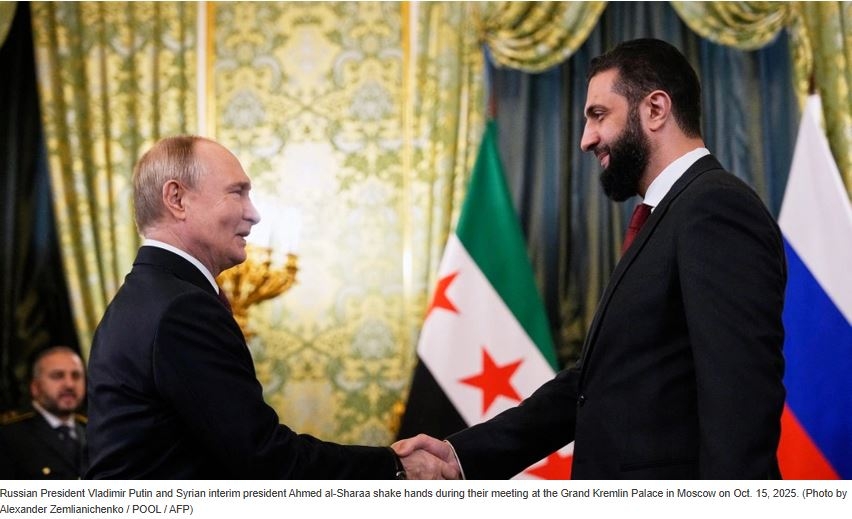 Russia Withdraws Forces from Qamishli Ahead of Putin–Sharaa Talks