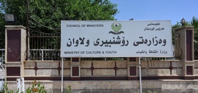 وزارة الثقافة في إقليم كوردستان توجّه شركات البث بإيقاف القنوات التي تُسيء للكورد وتزعزع السلم المجتمعي