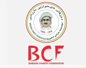Barzani Charity Foundation Delivers Wide-Scale Humanitarian Aid to Western Kurdistan