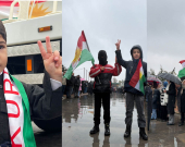 مظاهرات حاشدة في مدن إقليم كوردستان دعماً لـ