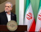 بزشكيان: ترمب ونتنياهو وأوروبا أثاروا التوتر في الاحتجاجات الأخيرة