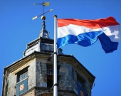 Parlamentoya Holandayê hemû alîkarî û piştgiriya ji bo Ehmed Şera rawestand