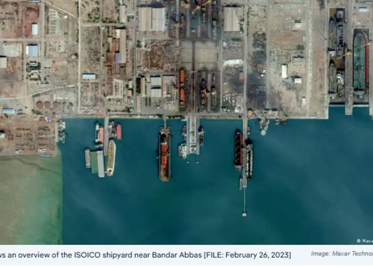 Explosion in Iran’s Bandar Abbas Kills One, Injures 14