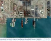 Explosion in Iran’s Bandar Abbas Kills One, Injures 14